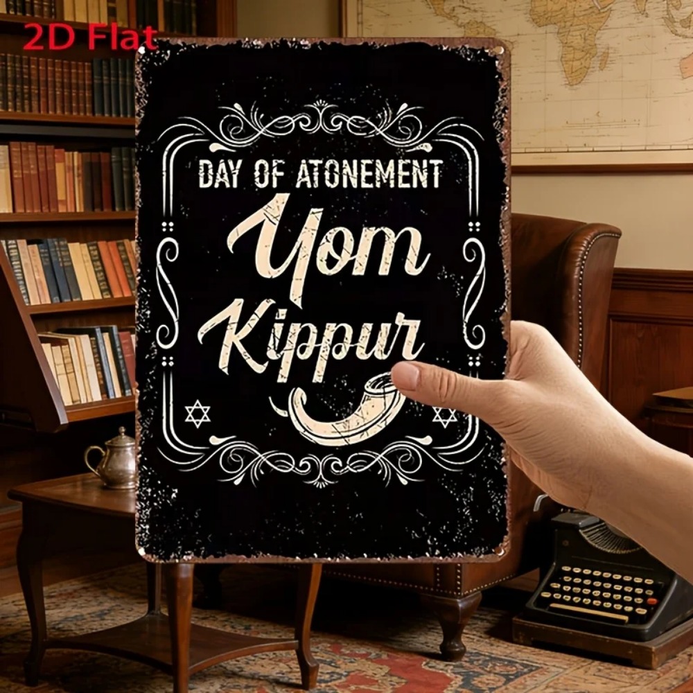 Art & Craft Paper For Kids - CIFBUY Vintage Yom Kippur Dzień Pokuty