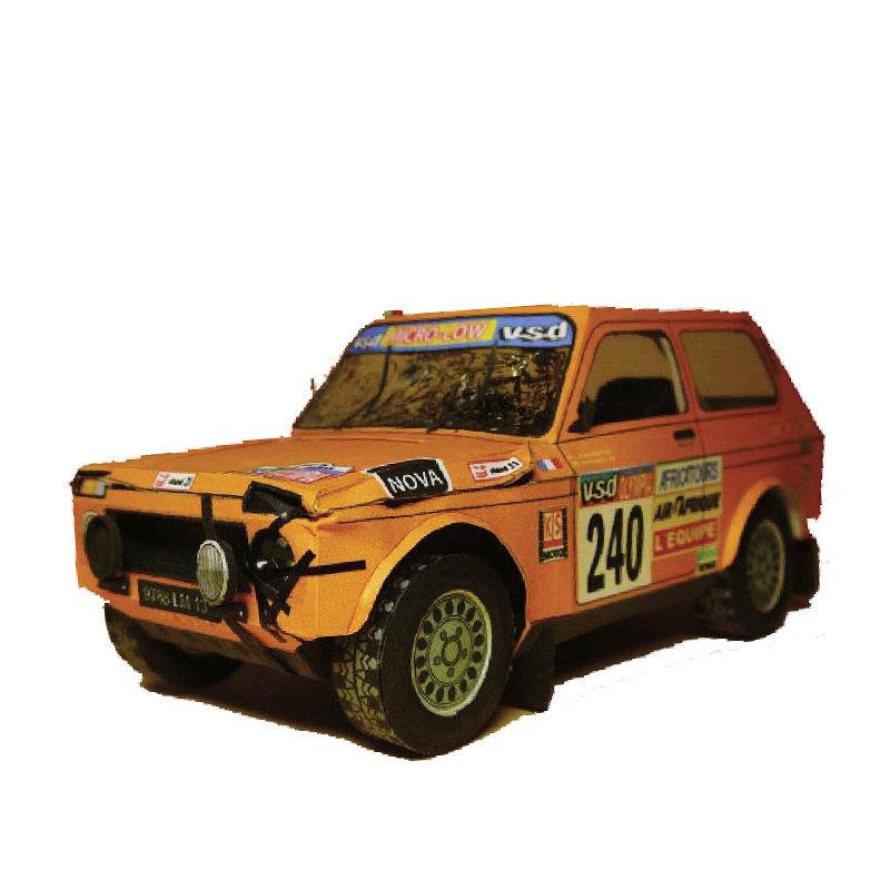 Art Craft With Cardboard - LADA NIVA 1985 1:32 Dakar rajd