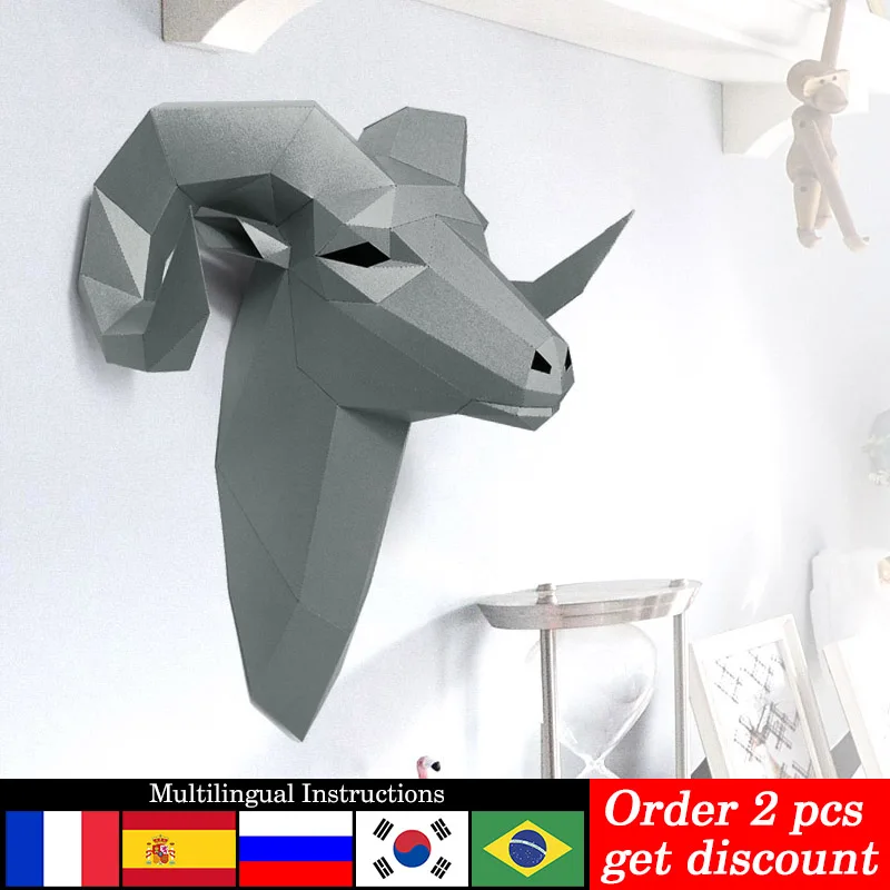 Art Craft With Cardboard - Wstępnie wycięte Bighorn Wild Sheep Animal