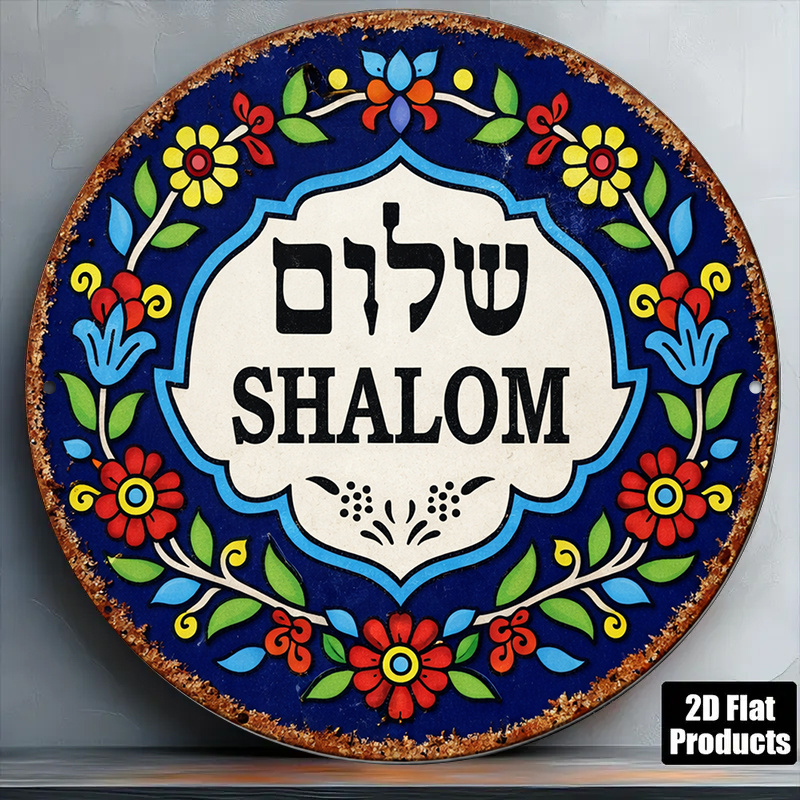 Art & Craft Paper For Kids - CIFBUY Vintage Shalom Peace Aluminiowa Dekoracja