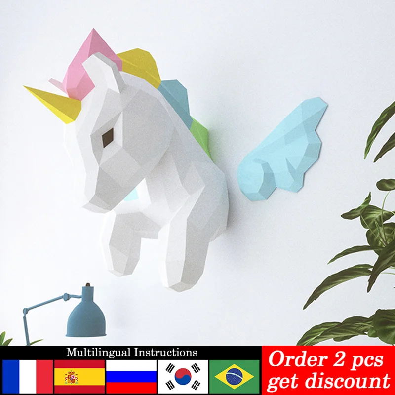 Art Craft With Cardboard - Tęczowy jednorożec dekoracje ścienne ze zwierzętami