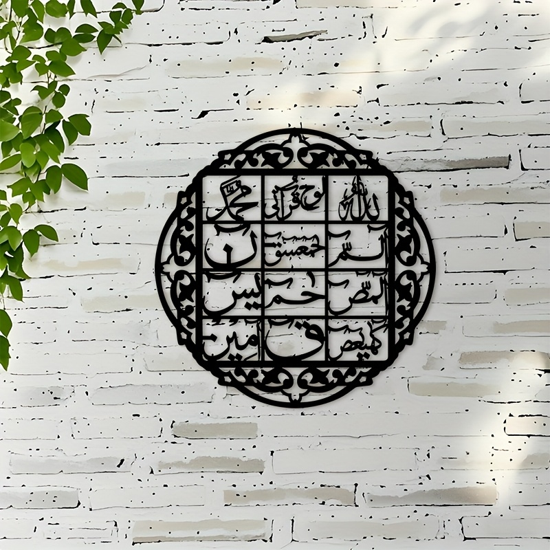 CIFBUY Metalowa dekoracja ście – Art & Craft Paper For Kids recenzja i cena