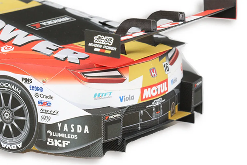 WRC 2018 NSX-GT 1:24 papierowy – Art Craft With Cardboard recenzja i cena