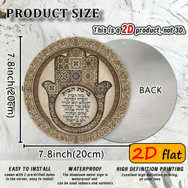 CIFBUY Egzotyczna Ręka Hamsa A – Art & Craft Paper For Kids recenzja i cena
