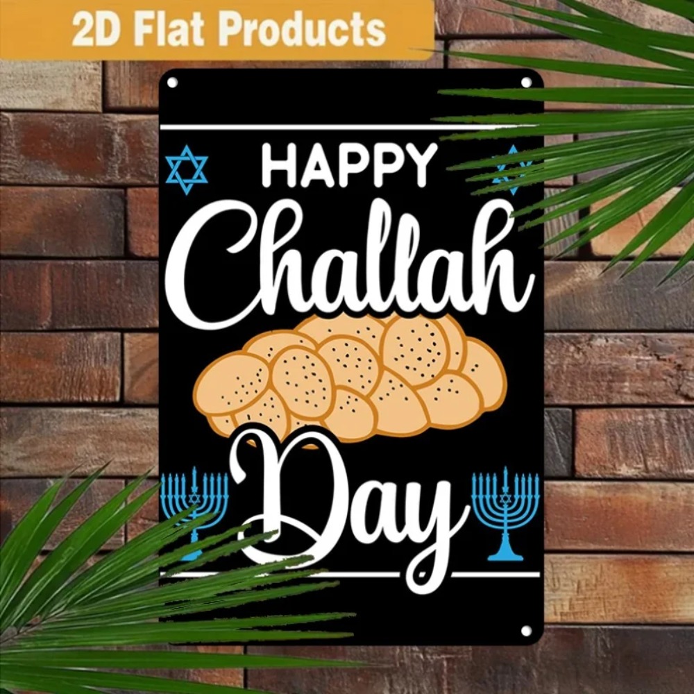 CIFBUY Retro Happy Challah Day – Art & Craft Paper For Kids recenzja i cena