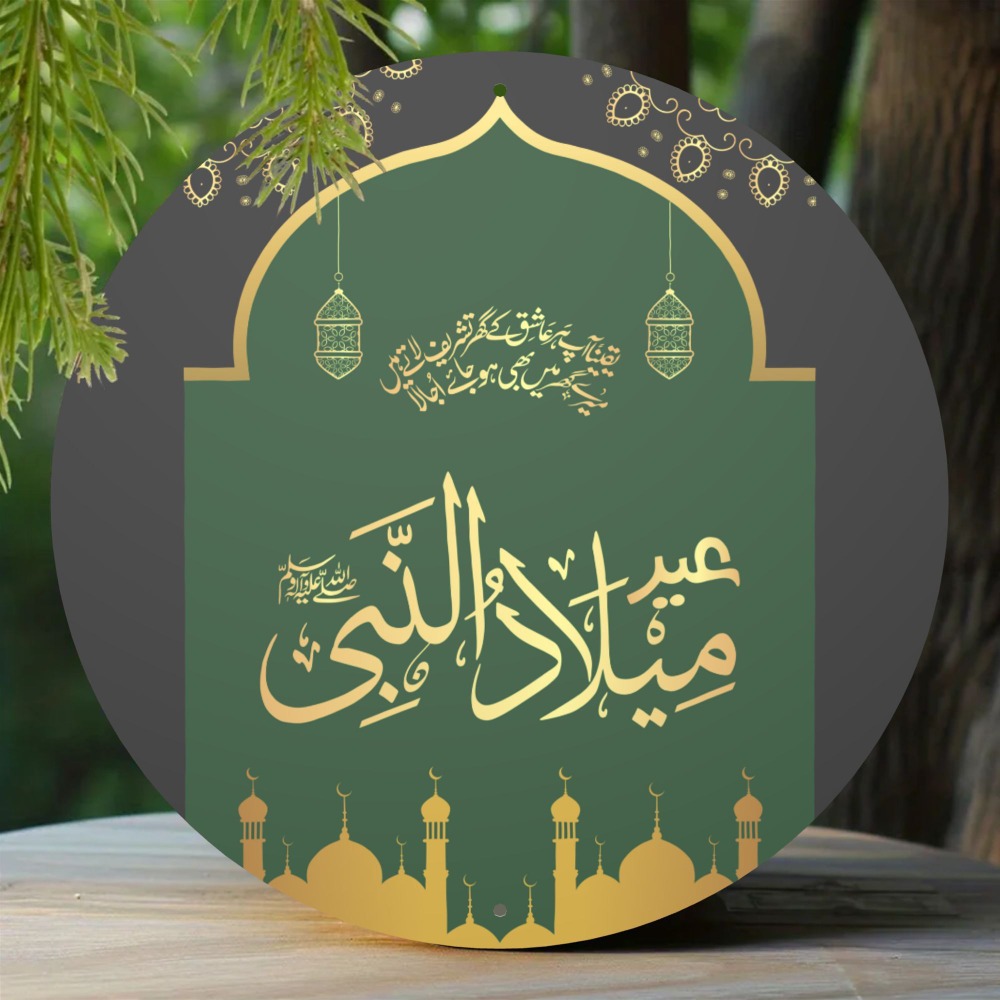 CIFBUY Vintage Islamska Arabsk – Art & Craft Paper For Kids recenzja i cena