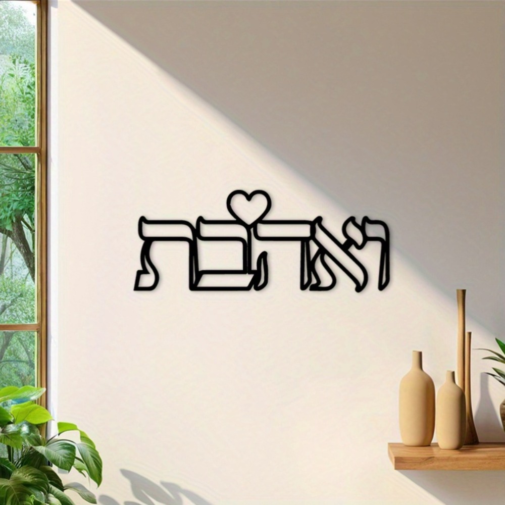 CIFBUY Metalowa dekoracja ście – Art & Craft Paper For Kids recenzja i cena
