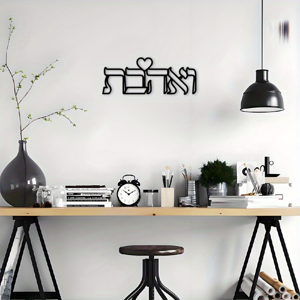CIFBUY Metalowa dekoracja ście – Art & Craft Paper For Kids recenzja i cena