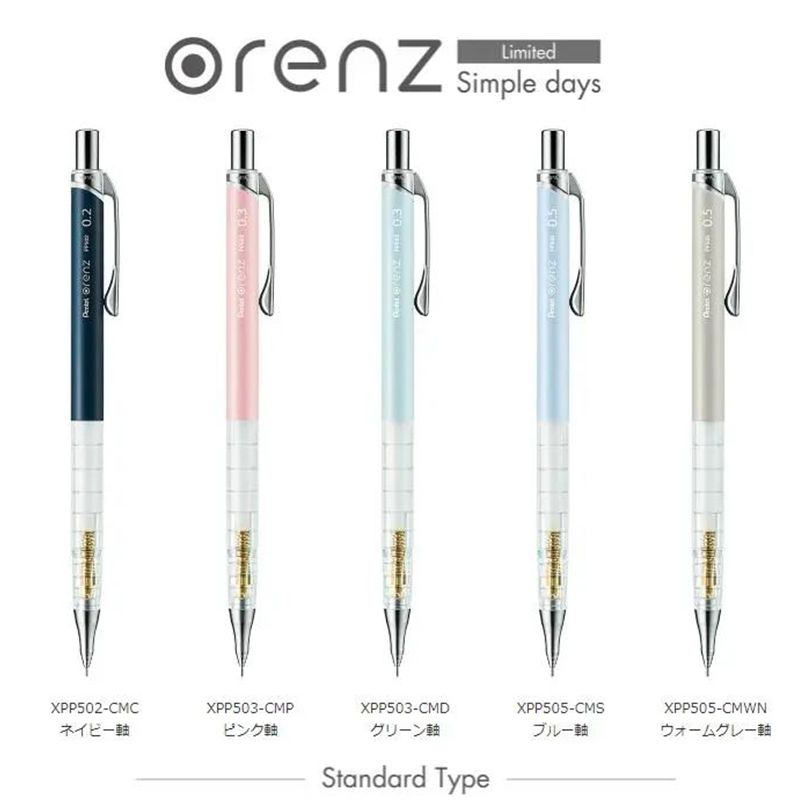 1 szt. Pentel Orenz ołówek aut – Pentel Pen Energel recenzja i cena