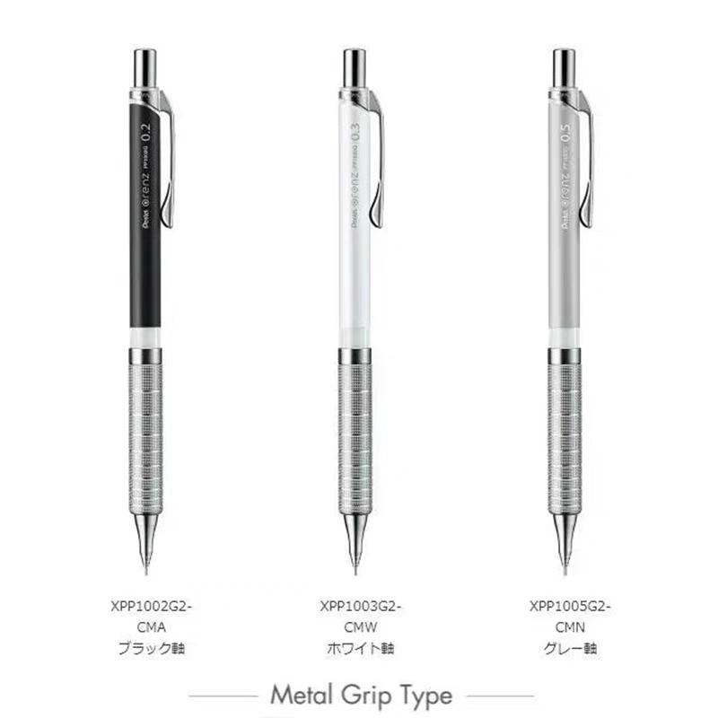 1 szt. Pentel Orenz ołówek aut – Pentel Pen Energel recenzja i cena