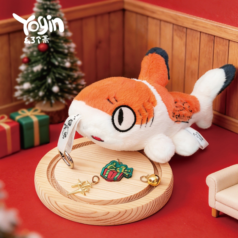 Yogin New Sharkitty Pluszowa F – Art Craft Christmas recenzja i cena