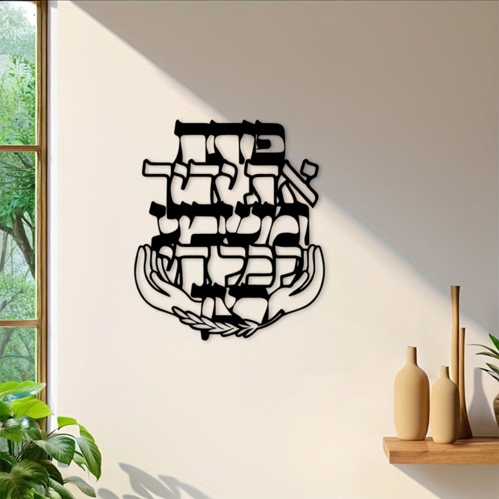 CIFBUY Metalowa Tabliczka Ście – Art & Craft Paper For Kids recenzja i cena