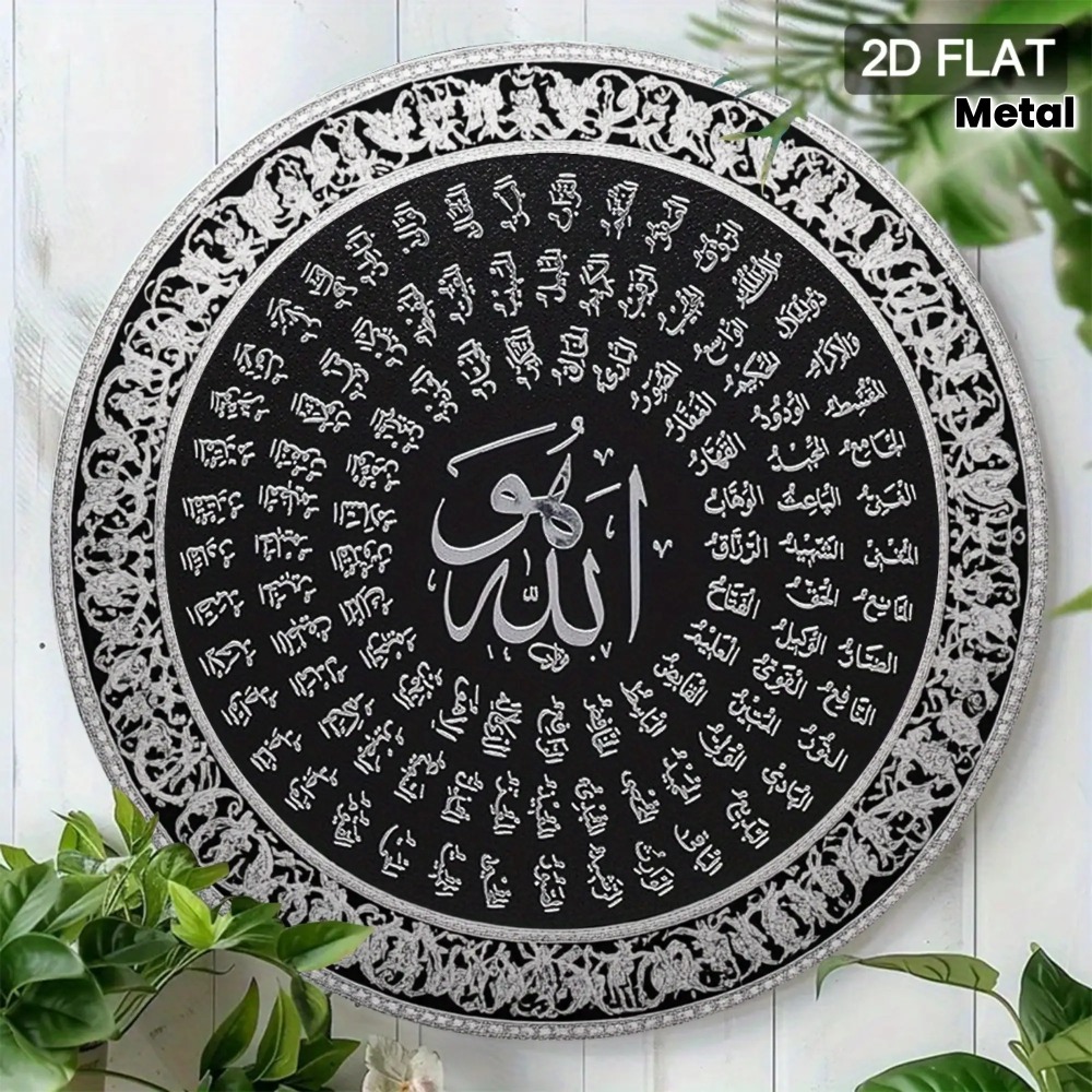 CIFBUY Islamska Arabska Alumin – Art & Craft Paper For Kids recenzja i cena