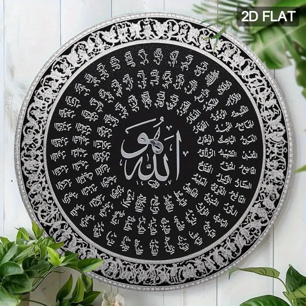 CIFBUY Islamska Arabska Alumin – Art & Craft Paper For Kids recenzja i cena