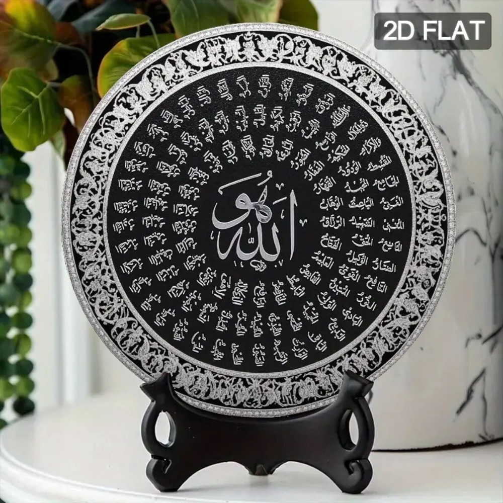 CIFBUY Islamska Arabska Alumin – Art & Craft Paper For Kids recenzja i cena