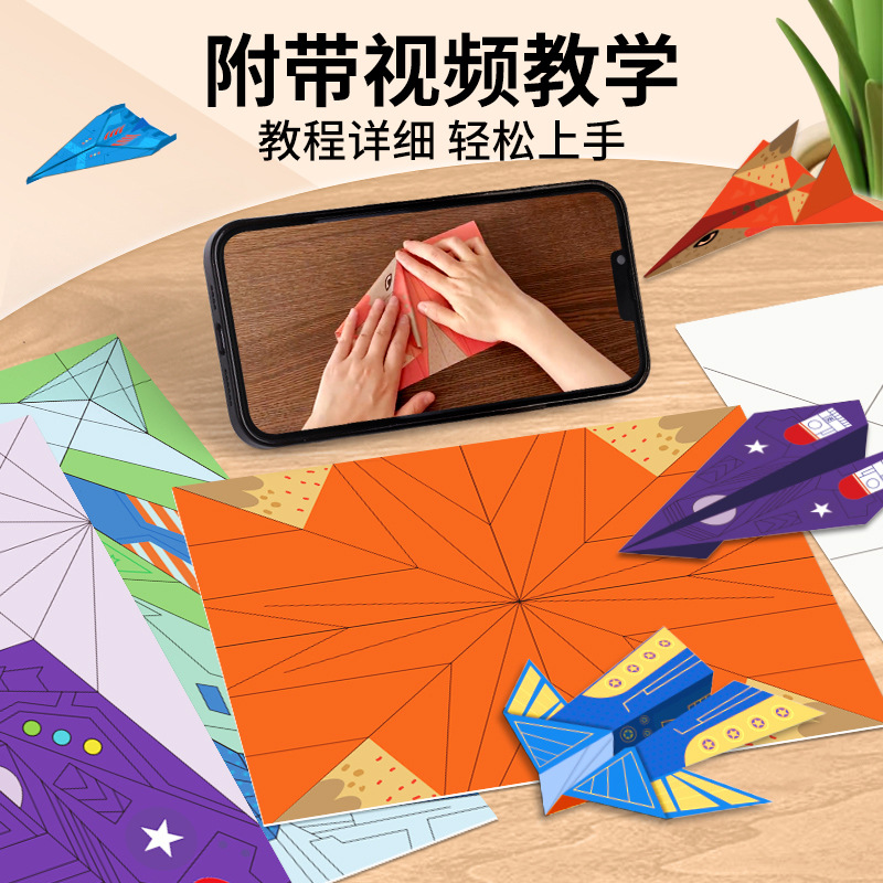 Bview Art 3D Origami Paper Air – Art Craft Activities For Preschoolers recenzja i cena