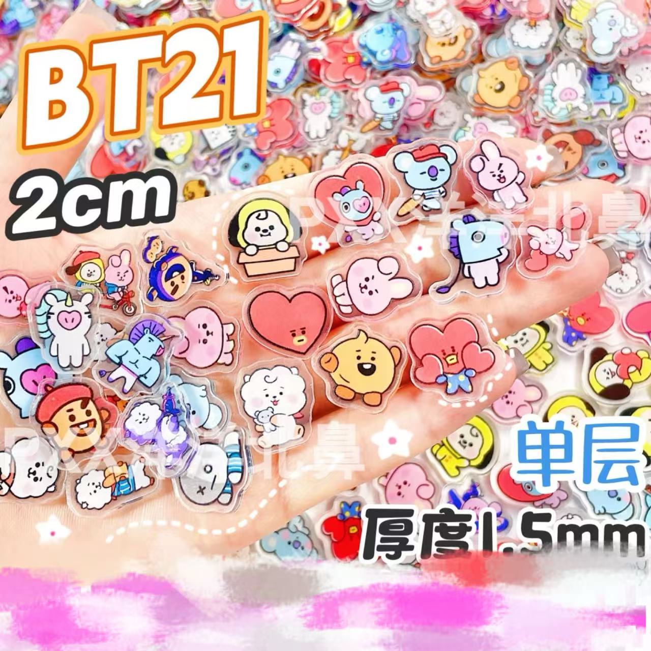 100 szt. BT21 BTS Jednowarstwo – Art Craft Accessories recenzja i cena